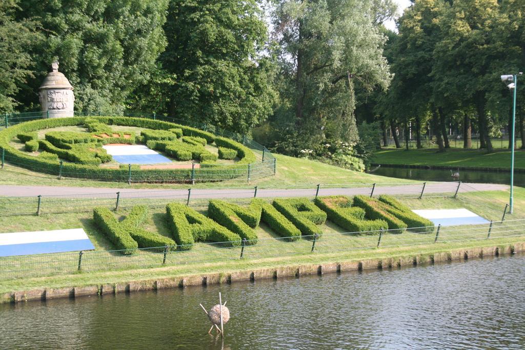Boetiek Hotel 3*